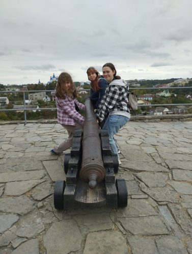 Я студент туристичного міста 2025