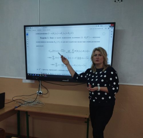 Виступ на науково-практичному семінарі, 2025