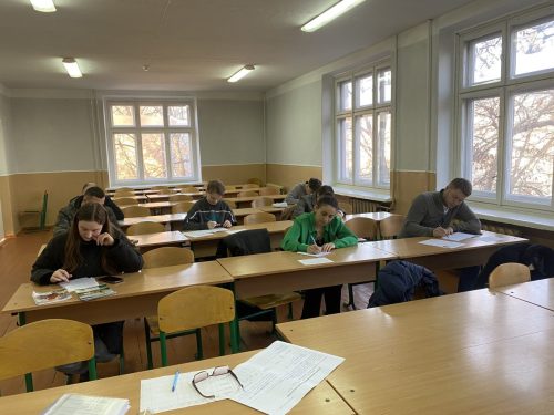 Атестаційний екзамен - 2025