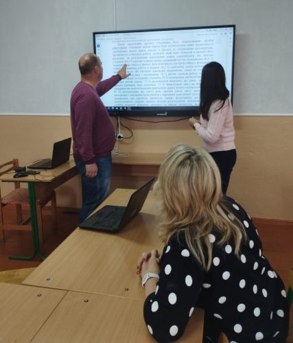 Виступ на науково-практичному семінарі, 2025