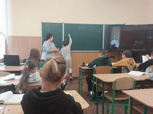 Урок проводить практикантка Лавренчук Д. (ліцей "Славутинка", 5 клас)