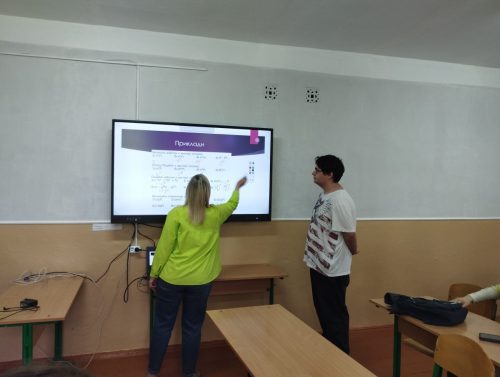 Навчальна пропедевтична практика – 2026