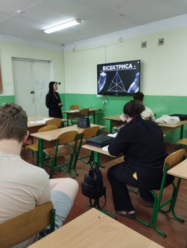 Навчальна пропедевтична практика – 2025