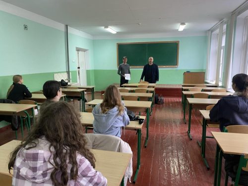 Ознайомлення з ОПП Середня освіта (Математика, інформатика). 2025